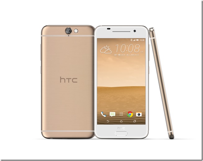 HTC One A9黃晶金