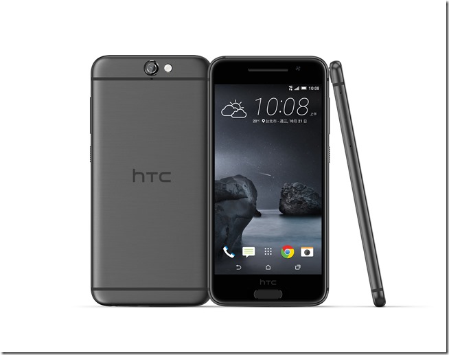 HTC One A9碳晶灰