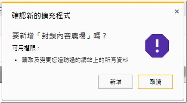 snap000266 snap000266