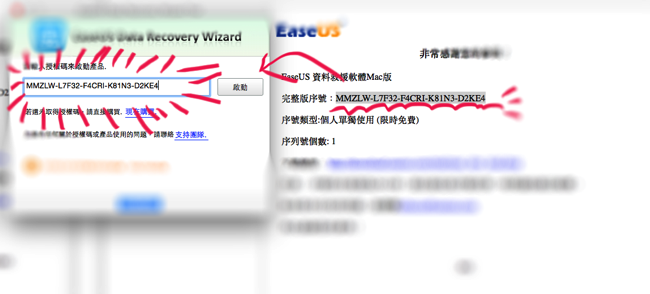 螢幕快照 2015-10-23 下午5.47.21.png 螢幕快照 2015 10 23 下午5 47 21