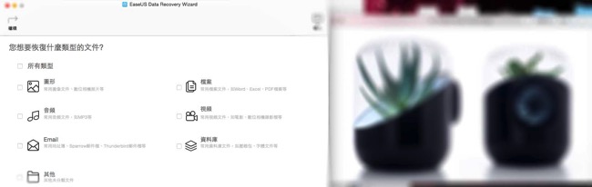螢幕快照 2015-10-23 下午5.49.21拷貝.jpg 螢幕快照 2015 10 23 下午5 49 21拷貝