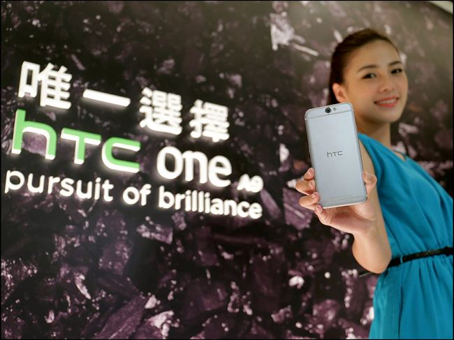 HTC新聞照片2