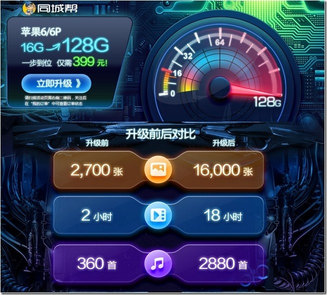 snap000278 snap000278