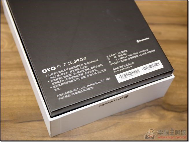 OVO-03 OVO-03