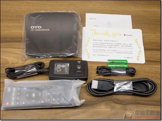 OVO-05 OVO-05