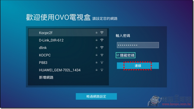 OVO-21 OVO-21