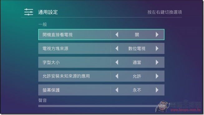 OVO-55 OVO-55