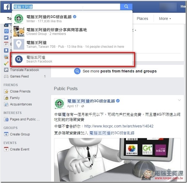 snap000286 snap000286