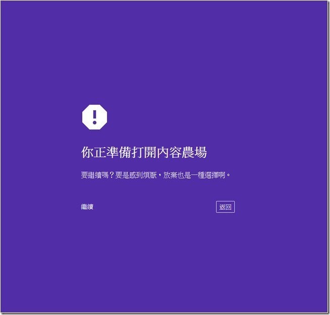 1445586437-ff301f7edfc60273c9cc4fc173ecb6f5 1445586437-ff301f7edfc60273c9cc4fc173ecb6f5
