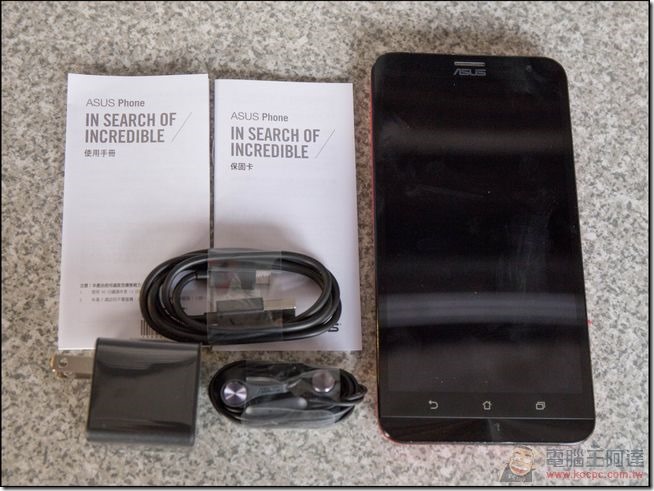 ASUS-ZenFone 2-Laser-07 ASUS-ZenFone 2-Laser-07
