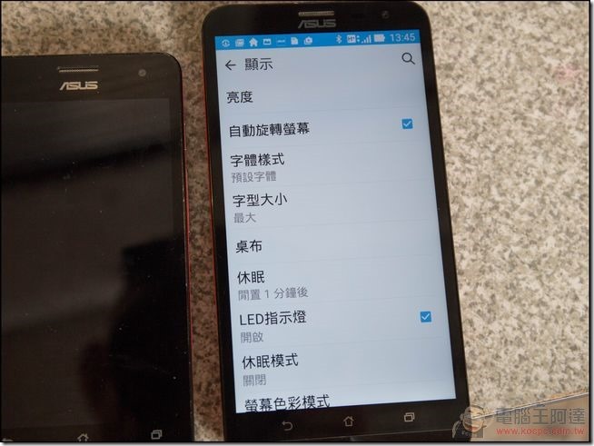 ASUS-ZenFone 2-Laser-19 ASUS-ZenFone 2-Laser-19