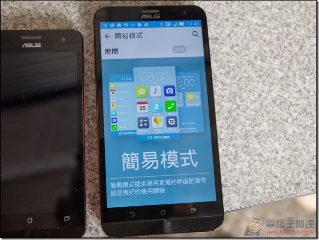 ASUS-ZenFone 2-Laser-20 ASUS-ZenFone 2-Laser-20