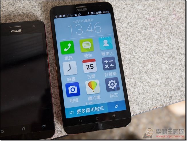 ASUS-ZenFone 2-Laser-21 ASUS-ZenFone 2-Laser-21