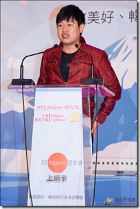 IMG_7574 IMG_7574
