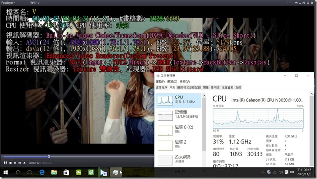 TV_CAM_裝置_20151103_184716.341 TV_CAM_裝置_20151103_184716.341