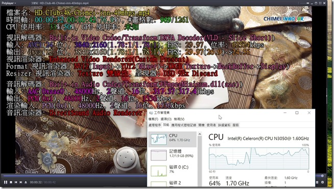 TV_CAM_裝置_20151103_185138.986 TV_CAM_裝置_20151103_185138.986