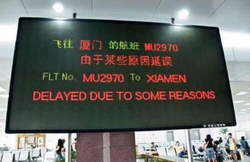 還在相信線上翻譯的結果嗎? 15 個直接翻譯原文的出糗真實照片 - 電腦王阿達 BndmFJSIYAAJ5ix