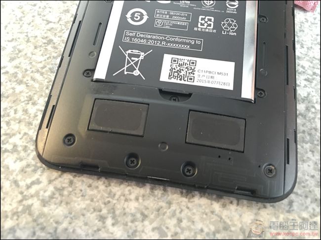 您用也好、長輩用更好,搭載雷射對焦、大螢幕、雙喇叭的 ASUS ZenFone2 Laser開箱評測 - 電腦王阿達 IMG_0363