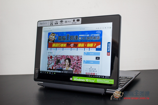 Acer 兩款價格超值的選擇! 2in1 多功能平價筆電 One 10 與七吋可通話平板 Iconia Tab 7 評測體驗 - 電腦王阿達 IMG_4221