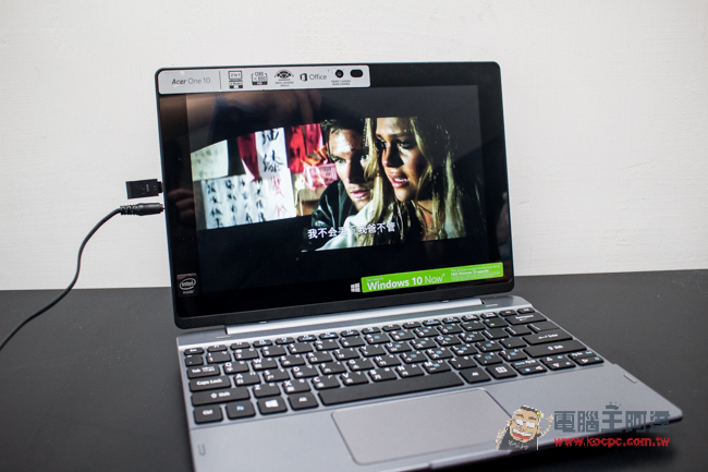 Acer 兩款價格超值的選擇! 2in1 多功能平價筆電 One 10 與七吋可通話平板 Iconia Tab 7 評測體驗 - 電腦王阿達 IMG_4244