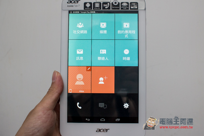 Acer 兩款價格超值的選擇! 2in1 多功能平價筆電 One 10 與七吋可通話平板 Iconia Tab 7 評測體驗 - 電腦王阿達 IMG_4279