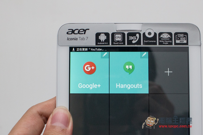 Acer 兩款價格超值的選擇! 2in1 多功能平價筆電 One 10 與七吋可通話平板 Iconia Tab 7 評測體驗 - 電腦王阿達 IMG_4281