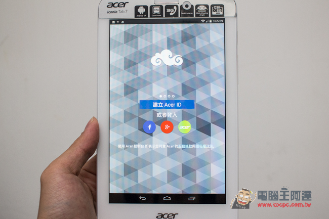 Acer 兩款價格超值的選擇! 2in1 多功能平價筆電 One 10 與七吋可通話平板 Iconia Tab 7 評測體驗 - 電腦王阿達 IMG_4282