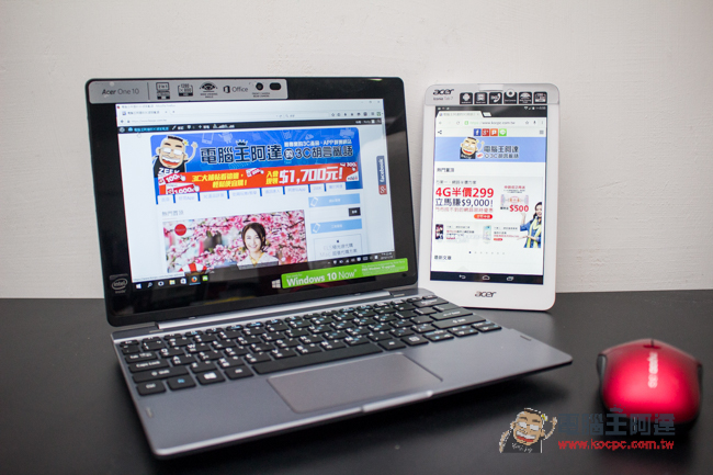 Acer 兩款價格超值的選擇! 2in1 多功能平價筆電 One 10 與七吋可通話平板 Iconia Tab 7 評測體驗 - 電腦王阿達 IMG_4290