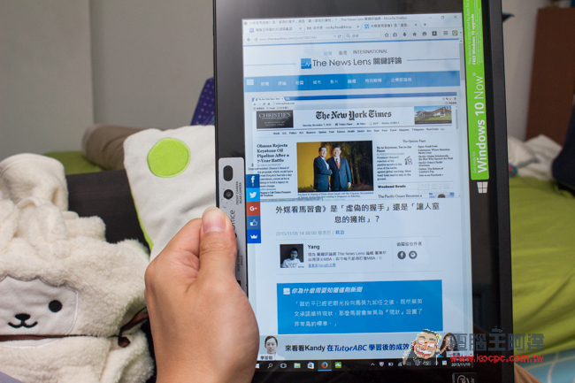 Acer 兩款價格超值的選擇! 2in1 多功能平價筆電 One 10 與七吋可通話平板 Iconia Tab 7 評測體驗 - 電腦王阿達 IMG_4304