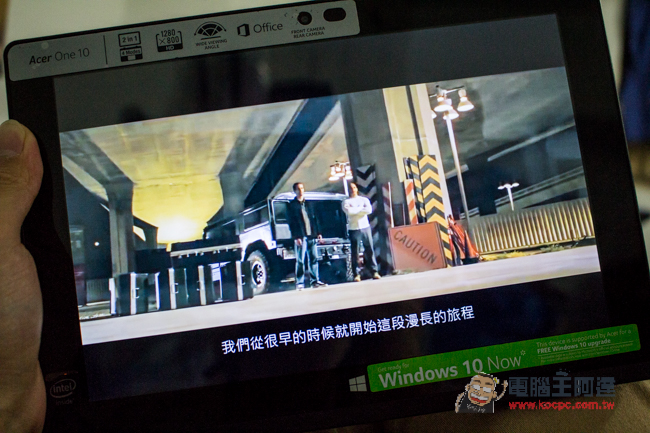 Acer 兩款價格超值的選擇! 2in1 多功能平價筆電 One 10 與七吋可通話平板 Iconia Tab 7 評測體驗 - 電腦王阿達 IMG_4305