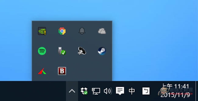Bitdefender Antivirus 功能完整的老牌知名免費防毒軟體 - 電腦王阿達 1447059555-799bad5a3b514f096e69bbc4a7896cd9.jpg