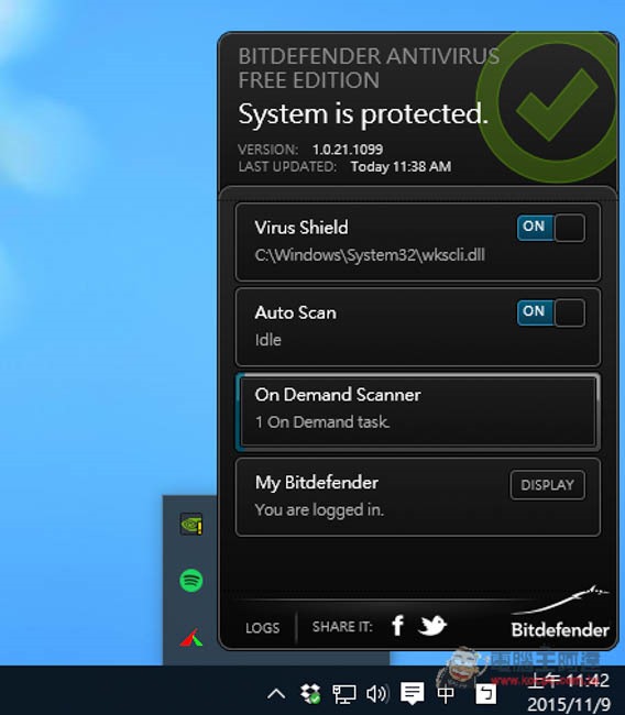 Bitdefender Antivirus 功能完整的老牌知名免費防毒軟體 - 電腦王阿達 1447059557-d0096ec6c83575373e3a21d129ff8fef.jpg