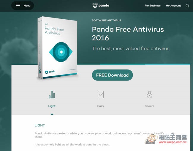 免費防毒軟體 Panda Antivirus 2016(熊貓防毒)下載 - 電腦王阿達 1447059595-f3ccdd27d2000e3f9255a7e3e2c48800.jpg