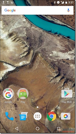 Screenshot_20151109-153736 Screenshot_20151109-153736