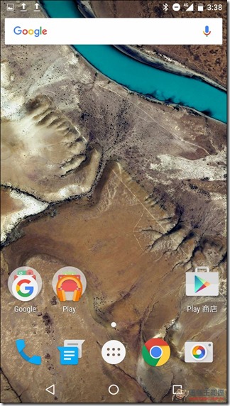 Screenshot_20151109-153809 Screenshot_20151109-153809