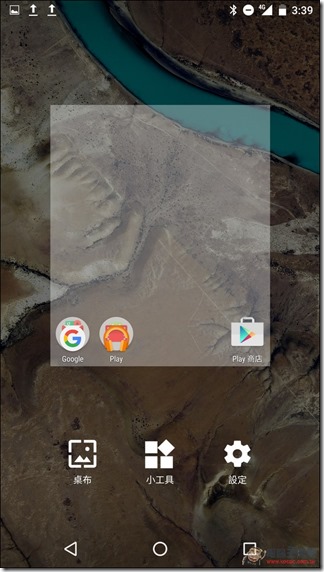 Screenshot_20151109-153907 Screenshot_20151109-153907