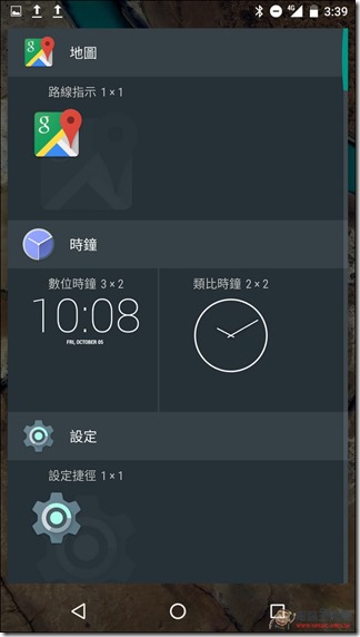 Screenshot_20151109-153918 Screenshot_20151109-153918
