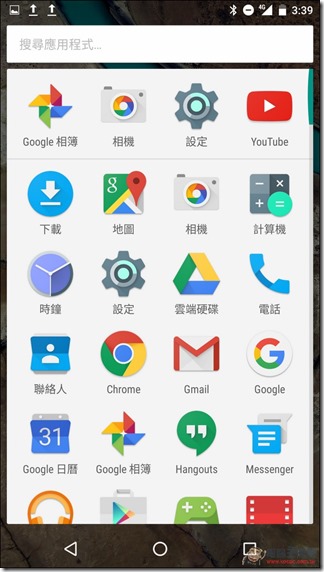 Screenshot_20151109-153936 Screenshot_20151109-153936