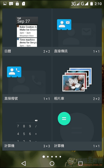 Wiz-T7168-UI-05 Wiz-T7168-UI-05