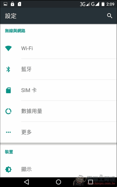 Wiz-T7168-UI-08 Wiz-T7168-UI-08