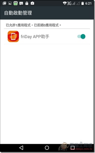 Wiz-T7168-UI-13 Wiz-T7168-UI-13