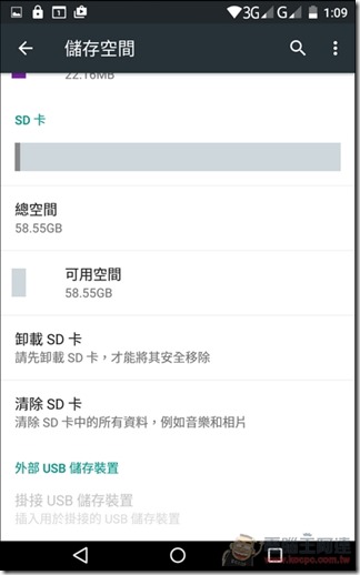 Wiz-T7168-UI-15 Wiz-T7168-UI-15