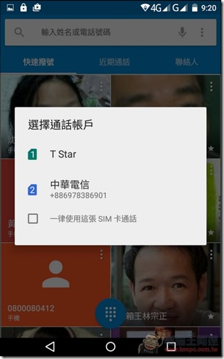 Wiz-T7168-UI-23 Wiz-T7168-UI-23