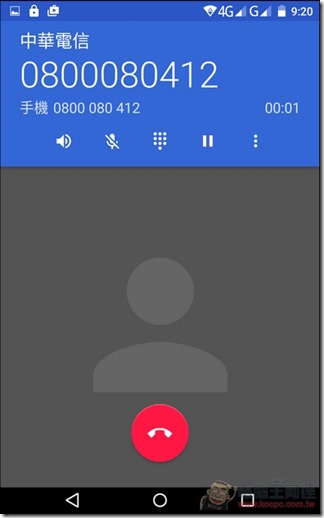 Wiz-T7168-UI-24 Wiz-T7168-UI-24