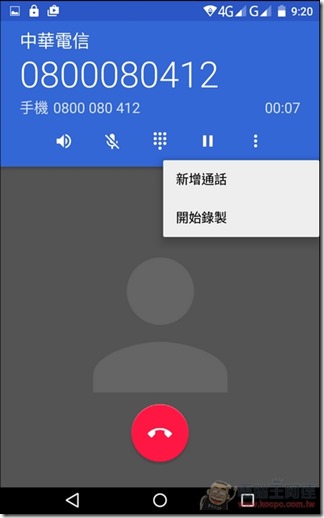 Wiz-T7168-UI-25 Wiz-T7168-UI-25