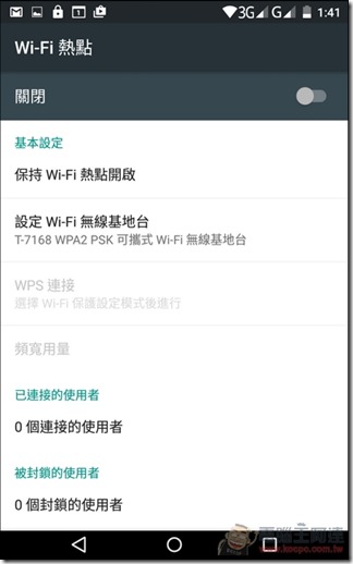 Wiz-T7168-UI-43 Wiz-T7168-UI-43