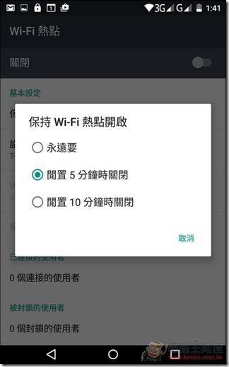 Wiz-T7168-UI-44 Wiz-T7168-UI-44