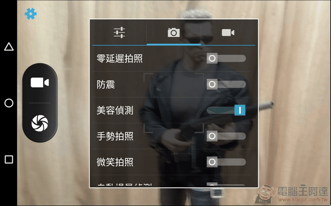 Wiz-T7168-UI-39 Wiz-T7168-UI-39