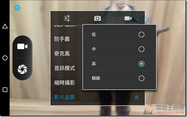 Wiz-T7168-UI-41 Wiz-T7168-UI-41