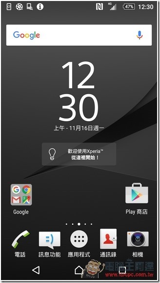 Screenshot_2015-11-16-00-30-14 Screenshot_2015-11-16-00-30-14